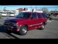 1995 Chevrolet Blazer you wont find on Autotrader.com or cars.com only at www.smarttcars.com