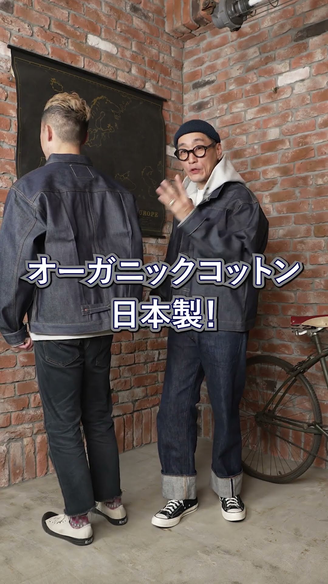 LEVI'S VINTAGE CLOTHING 506xx Tバック Levi's VINTAGE CLOTHING LEVI'S 506XXE TYPE I DENIM JACKET