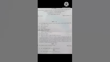 AKNU degree second year 3