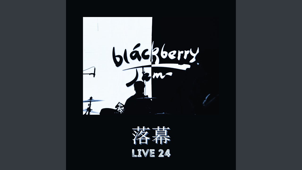 在 YouTube 上觀看「Bed (Live)」 在 YouTube 上觀看「Bed (Live)」