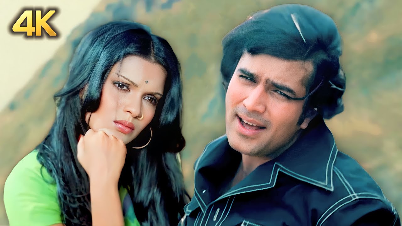 Hum Dono Do Premi 4K Romantic Song  Rajesh Khanna  Kishore Kumar  Lata Mangeshkar  Ajanabee