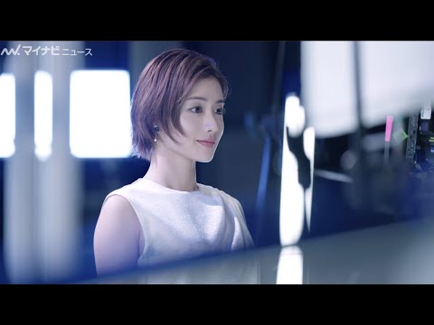 Satomi Ishihara shows off her radiant beauty in an off-the-shoulder white dress and short haircut...