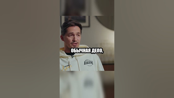 #Дудь и #Хамиль (Каста) – жизнь после остановки сердца #психология#гештальт#обучение#семья#МГИ