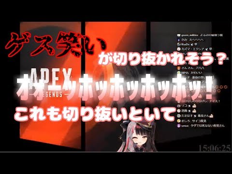 自ら切り抜きシーンを注文する夜見れな【清楚】