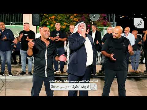 لقاء العمالقه الشعراء موسى حافظ غانم الاسدي مربع مثمن محاورة اسمع الفن الله يهدي البال 