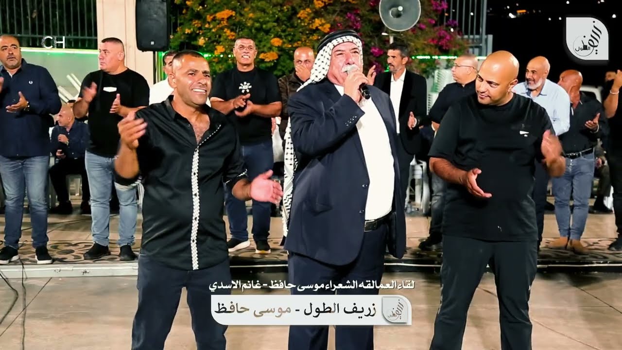 لقاء العمالقه الشعراء موسى حافظ - غانم الاسدي 