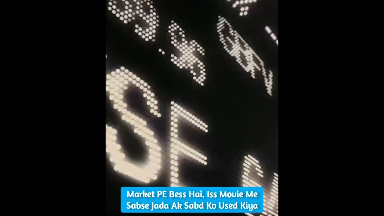 Iss Movie Me Sabse Jada Gali Hai..||