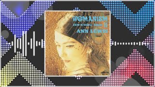 ANN LEWIS - グッド･バイ･マイ･ラブ '91 (Official Audio)