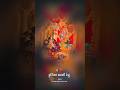 # Jay ma meldi # Meldi of Sarkar 90 # trending # new storys #