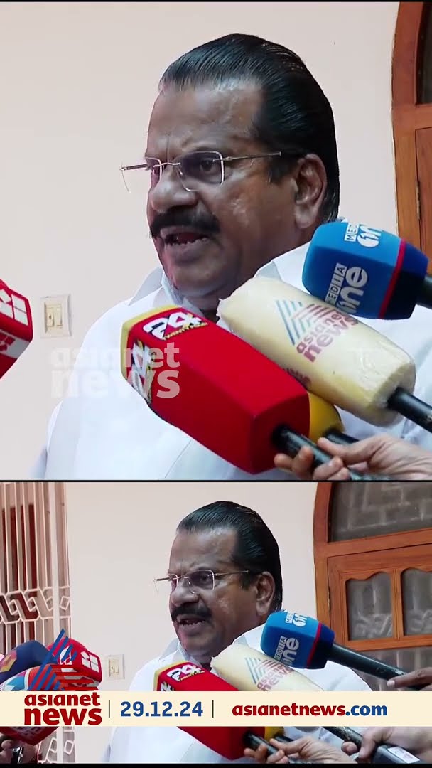 'കേരളത്തിലെ ജനങ്ങളുടെ പ്രീതി സമ്പാദിച്ചു കൊണ്ടാണോ ഗവർണർ പോകുന്നത്?'