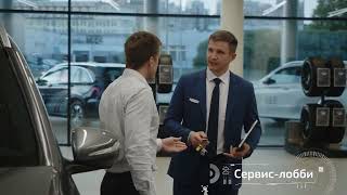 Дилерский центр будущего -  Панавто Сити!