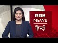 Climate change: समंदर में समा जाएंगे India के ये इलाके, BBC Duniya with Payal (BBC Hindi)