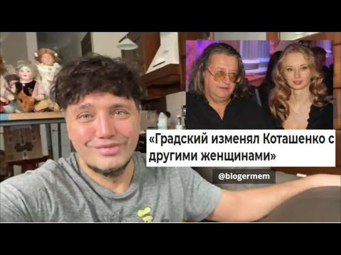 Солнцев телеграмм канал. Солнцев телеграмм канал
