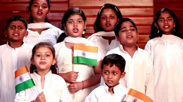 JANA GANA MANA | National Anthem | 2017