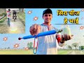 How to make spring potash guneasy to make spring potash gun homemade spring potash gun