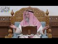 1670 فوائد الإيمان بالقدر عثمان الخميس