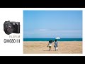 Shooting Medium Format Film at the Beach /  中判フィルムカメラ『FUJIFILM GW680 III』で海スナップ