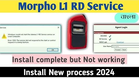 morpho L1 RD service installation error ll error code 0xc000007b ll how to fix