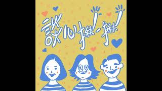 Download Lagu EP 66 .δΈεΉ΄δΈεΊ¦η Summerr ε‘ηΎ
ε εεδΎε¦οΌ Download Lagu EP 66 .δΈεΉ΄δΈεΊ¦η Summerr ε‘ηΎ
ε εεδΎε¦οΌ