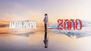 Zaho - Self-Love (Lyrics Video)