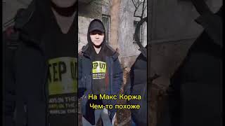 ЧТО ДУМАЮТ ЛЮДИ НА УЛИЦЕ О НАШЕЙ НОВОЙ ПЕСНЕ