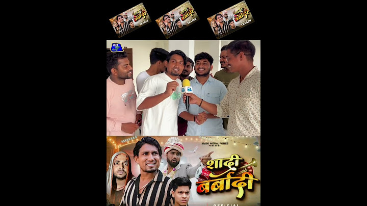 Mani Meraj ke shaadi barbadi video ka viral dialogue #shorts #viralvideo #manimeraj #kaltakbhojpuri