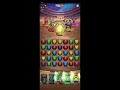 Турнир//Кровавая битва на 3//День 2+ Академка и Таверна легенд// Empires&Puzzles//Империя Пазлов//