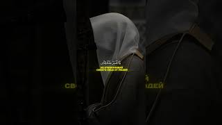 Золотые советы Лукмана своему сыну чтец: Ислам субхи short #shorts