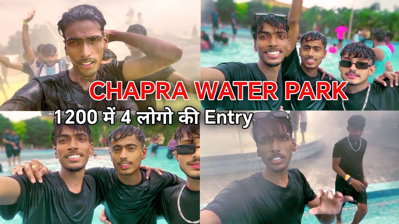 Chapra Water Park | 