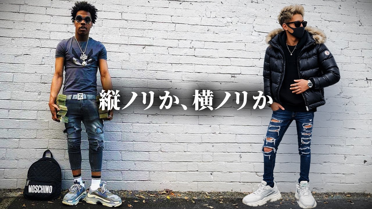 やりらふぃーがラッパーすぎる