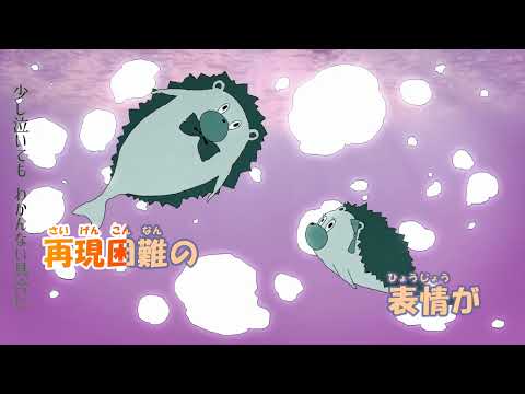 【カラオケ】ヒューマノイド《ずとまよ》(On Vocal)