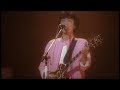 【ギタリスト】鈴木康博 / 夜は ふたりで (Live1982)