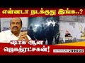      dmk arakkkonam jagathratchagan election 2024