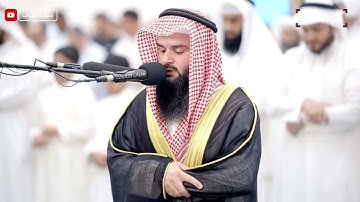 تلاوة مرئية   سورة لقمان كاملة من تراويح رمضان ١٤٤٥ هـ   القارئ   عمر بن جابر الرحال