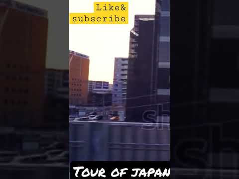 Tour of Japan in bullet train first time it's very beautiful 😍😍 #viralvideo #subscribe#meme #shorts