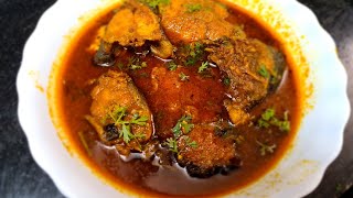 Best Spicy Aagri  Fish Curry