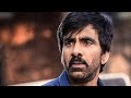 Kick 2 fight bit- Ravi Teja