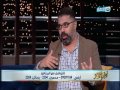 محمود مهدي واحة الغروب من المسلسلات اللى ممكن نقسو عليه لان كان عندوا كل مقومات النجاح محمود مهدي واحة الغروب من المسلسلات اللى ممكن نقسو عليه لان كان عندوا كل مقومات النجاح