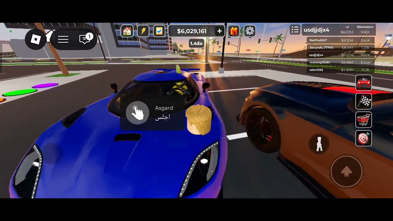 ١٦ يناير، ٢٠٢٦