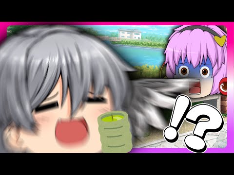 茶番劇 さとりとサグメ 百合 ゆっくり