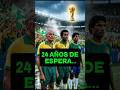 😳 Brasil juega contra 24 años de historia