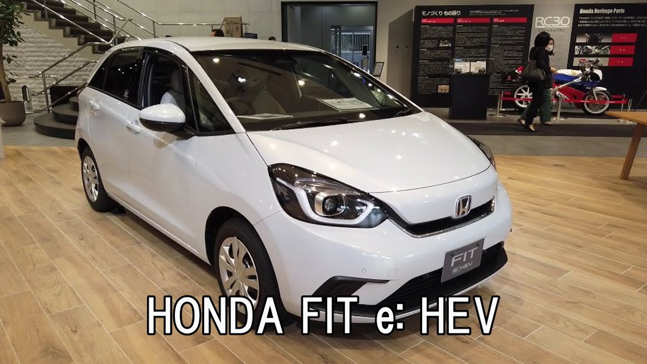 Honda fit e hev
