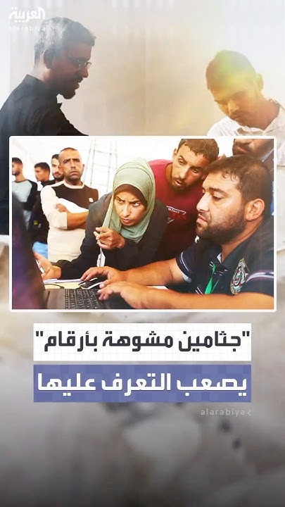 - -..            
 - نشر قبل 16 دقيقة