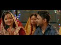   l ravi raj new chhath geet l superhit new chhath song 2023  kawna ghaate  smg