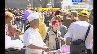 2009  Д ф  Слово о городе на Вятке