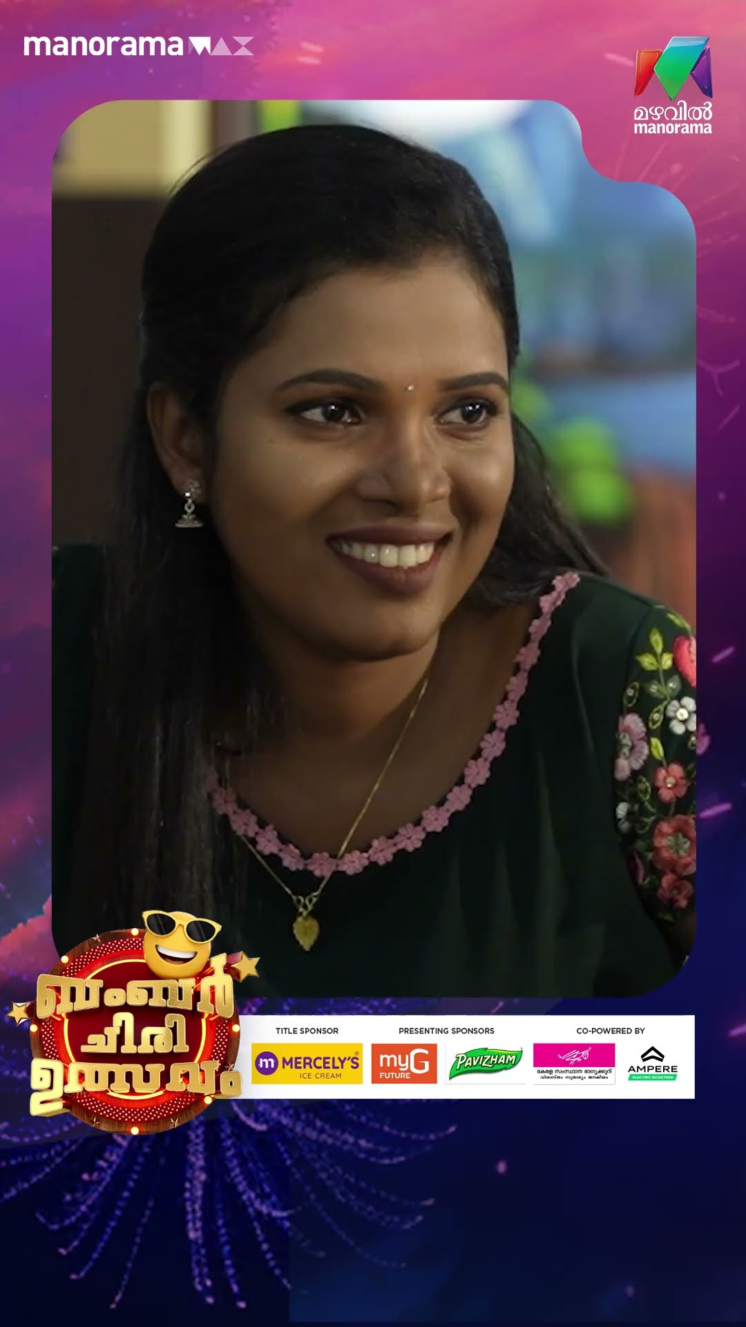 ചിരി ഉത്സവത്തിന്റെ പിന്നാമ്പുറ കാഴ്ചകൾ കണ്ടാലോ.... ? #mazhavilmanorama #bumberchiriulsavam
