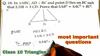 CBSE Class 10 Maths Chapter 6 TRIANGLES previous years question | most important questions | part 6