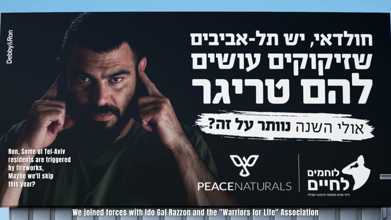Peace Naturals  Firewarks
