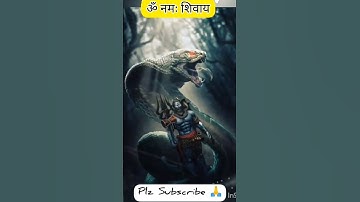 Mahadev Ji Status 🙏 #shiva #shiv #shivshankar #mahakal #bhole #bholenath #mahadev #trending #short