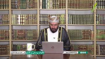 آیه 41 سوره انفال در مورد خمس غنایم جنگی توضیح دهید